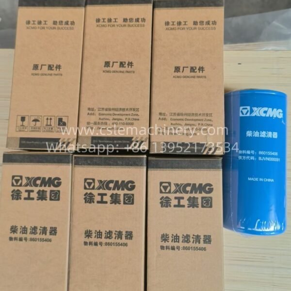 Fuel Filter Element 860155406